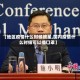 【地区疫情什么时候摘星,国内疫情什么时候可以摘口罩】