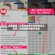必看教程“小程序麻将开挂神器怎么使用”科技辅助神器手机版