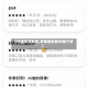 【外语学习软件,学英语的软件哪个好】