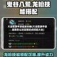 大话西游手游龙族攻略(大话西游手游龙族怎么玩龙族加点技能大全)