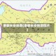 唐朝长安地图(唐朝长安地图图片)