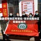 阳泉疫情地区有哪些/阳泉疫情地区有哪些地方