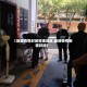 【新疆疫情封闭管理地区,最新疫情新疆封闭】