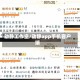 动静工作室/动静app手机客户端
