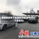 疫情地区能下高速吗现在(疫情可以下高速吗)