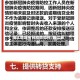 阳江地区今日疫情如何/阳江最新