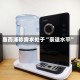 惠而浦称需求处于“衰退水平”