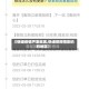【快递疫情严重地区,快递受疫情影响的地区】