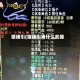猎魂引(猎魂引用什么武器)