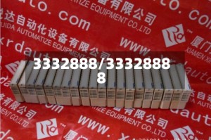 3332888/33328888