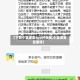 【下载小盒课堂app并安装,小盒课堂直播课】