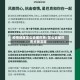 疫情地区怎么去星巴克/怎么去星巴克点餐流程