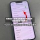 可用版本“手机雀神麻将必赢神软件”详细通用版下载教程！
