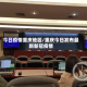 今日疫情重庆地区/重庆今日发布最新新冠疫情
