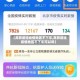 【高铁途径疫情地区不下车,高铁途径疫情地区不下车可以吗】