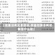 【如果没有如果歌词,歌曲如果没有如果是什么歌】