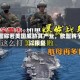 法国称若美国威胁其产业，欧盟将予以报复