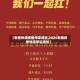 【新疆快递疫情停发地区,2020新疆疫情快递停运通知】