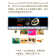 3d模型制作软件下载(3d 模型 软件)