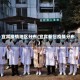 宜宾疫情地区分布(宜宾新冠疫情分布)