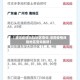 【洛阳疫情风险地区查询,洛阳疫情风险地区查询最新】