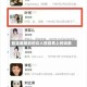 包含离婚后的女人很容易上的词条