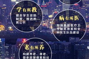 广州地区疫情实时动态图/广州地区疫情实时动态图最新