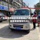 广州渔尾桥地区有疫情吗(广州渔尾桥地区有疫情吗今天)