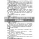 教育机构活动策划方案(教育机构活动主题有哪些)