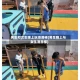 男生和女生晚上玩滑滑梯(男生晚上与女生滑滑梯)
