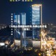 【马鞍山是疫情地区吗,马鞍山是否有疫情】