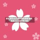樱花动漫app正版下载免费版(樱花动漫app正版应用下载)