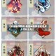 【藏宝阁阴阳师,藏宝阁阴阳师买号多久可以上号】