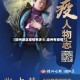 【德州地区疫情有多少,德州有疫情?】