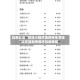 玩家必读“微信小程序跑得快免费挂”科技辅助神器手机版教程