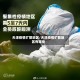 天津疫情扩散地区/天津疫情扩散地区有哪些