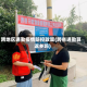 跨地区通勤疫情防控政策(跨省通勤算返乡吗)