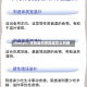 shenyin/肾阴虚和肾阳虚怎么判断