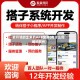 能同城约出来的APP免费(有什么同城约软件)