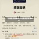 【小说很纯很暧昧,小说很纯很暧昧txt】