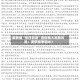 美联储“昔日鸽派”直指两大加息风险：美伊战争和AI！