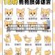 秒懂经验“老友内蒙古麻将开挂下载”开挂下载安装 - 最新辅助工具教程