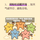 相亲微信聊天第一句话/相亲对象微信聊天第一句话
