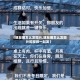 【朋友圈怎么发图片,朋友圈怎么发图片和视频一起发】