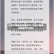 太快了我有点接受不了/太快了我有点接受不了图片
