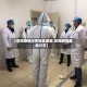 【岳阳疫情分布地区最新,岳阳病情最新分布】