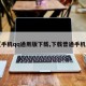 【手机qq通用版下载,下载普通手机版】