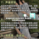 其实我对你不仅仅是喜欢/我对你不仅仅是喜欢的说说