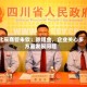 北辰商管朱钦：除租金，企业关心多方面发展问题