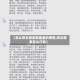 【怎么哄女朋友做羞羞的事情,哄女朋友怎么行动】